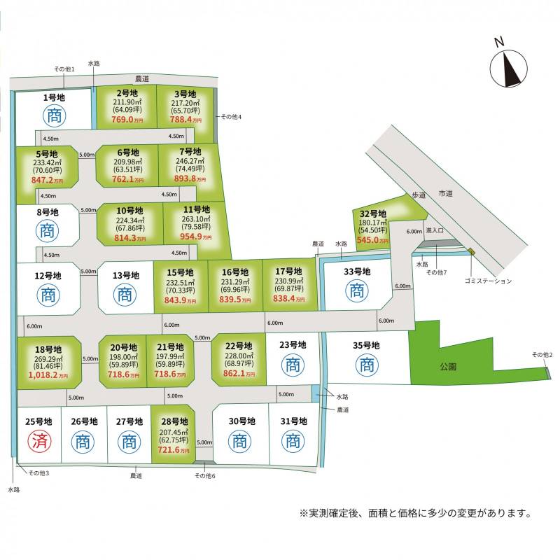 高松市下田井町 リジエルガーデン下田井Ⅲ３２号地の区画図