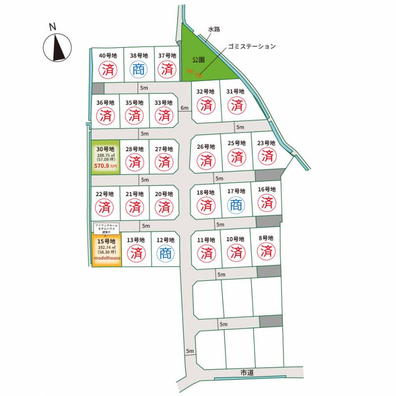 高松市川島東町 プラスタウン川島３０号地の区画図