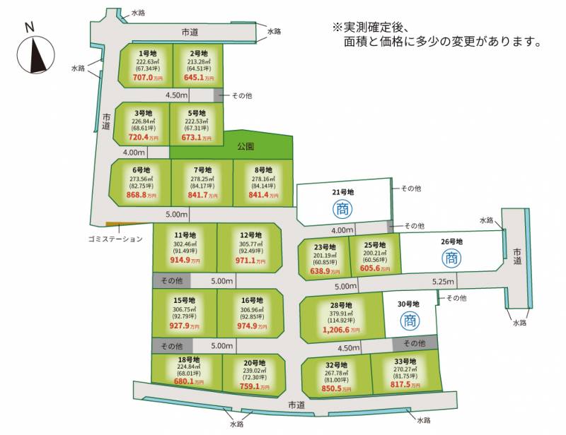 高松市香南町横井 アイタウン香南２号地の区画図