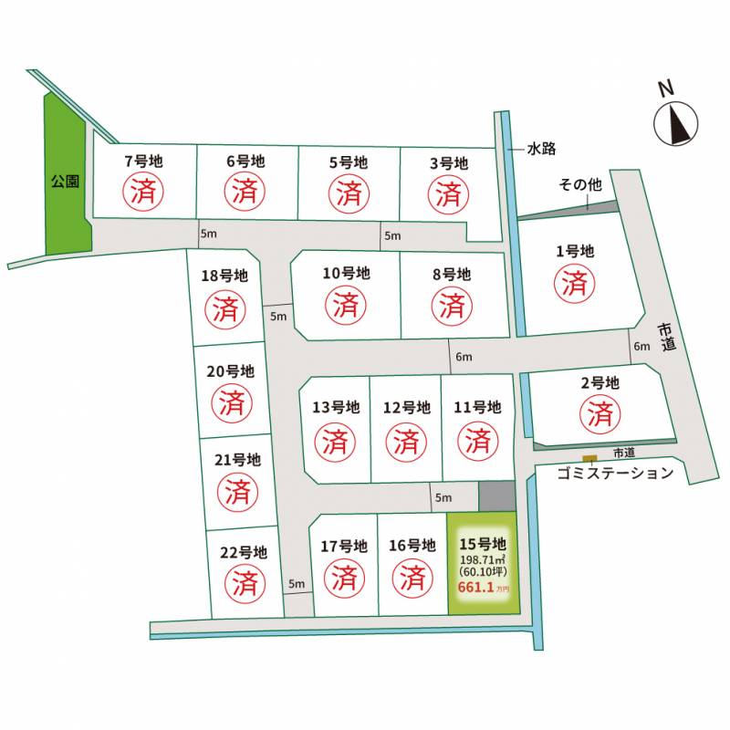 高松市下田井町 リジエルガーデン下田井Ⅱ１５号地の区画図