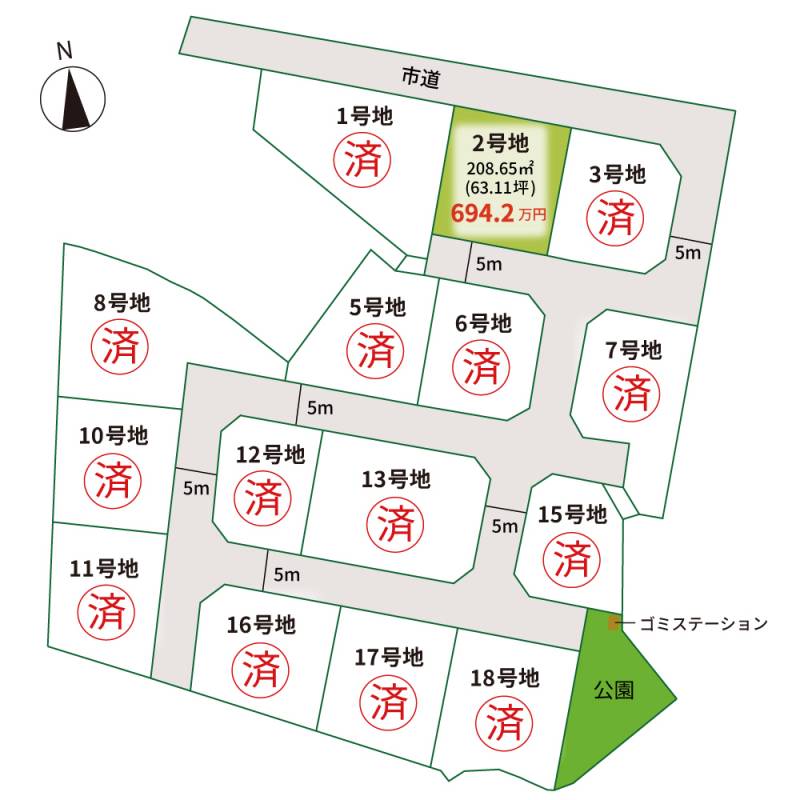 高松市十川東町 ルーツガーデン十川２号地の区画図