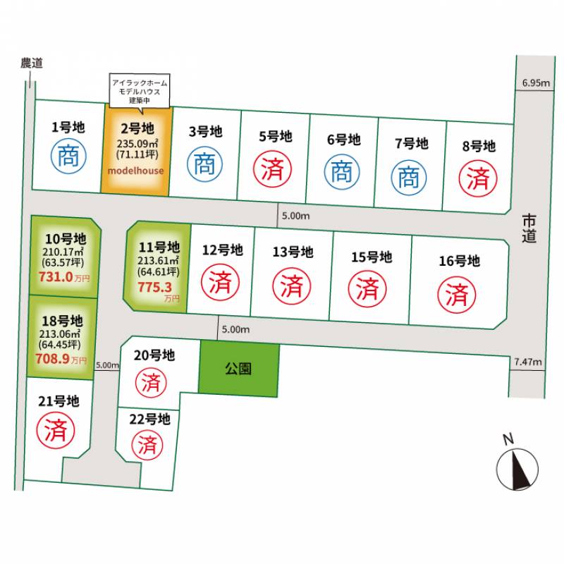 高松市川島東町 アイタウン川島Ⅱ１８号地の区画図