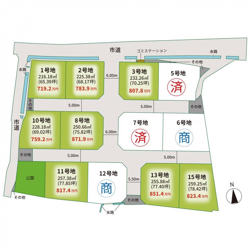 高松市西山崎町 ルーツガーデン西山崎１号地の区画図