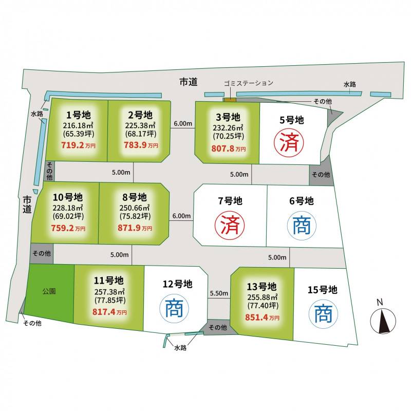 高松市西山崎町 ルーツガーデン西山崎１号地の区画図