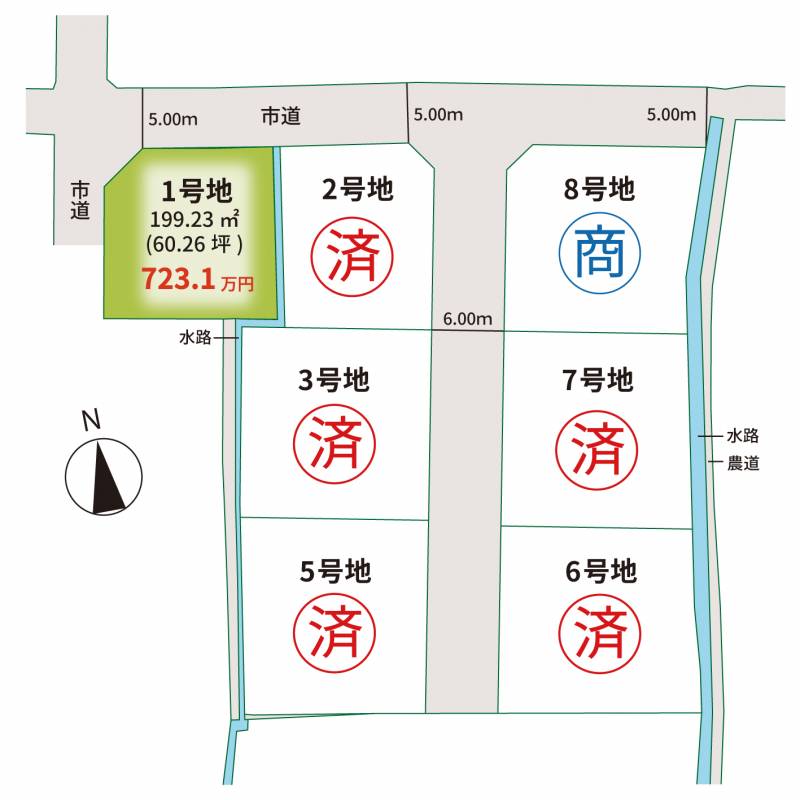 高松市檀紙町 クレアガーデン檀紙Ⅱ１号地の区画図