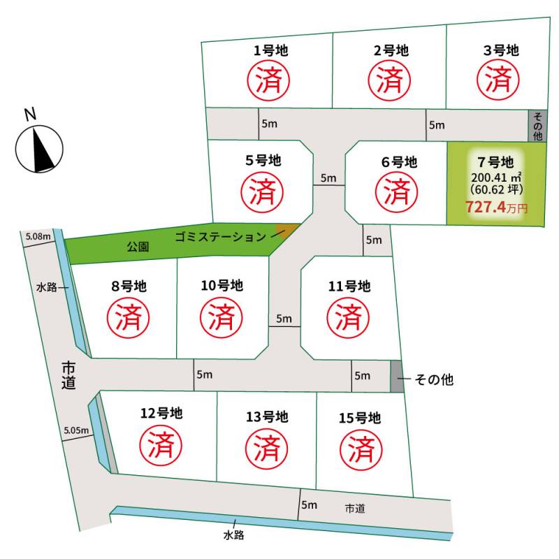 高松市春日町 ルーツガーデン春日Ⅱ７号地の区画図