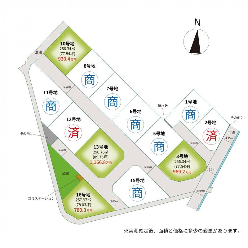 高松市三谷町 ルーツガーデン三谷１６号地の区画図