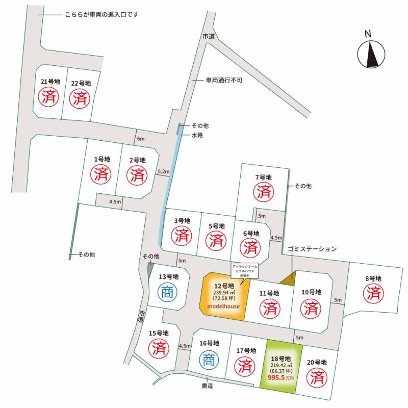 高松市多肥上町 アイタウン多肥Ⅱ１８号地の区画図