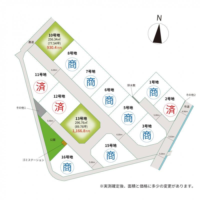 高松市三谷町 ルーツガーデン三谷１３号地の区画図