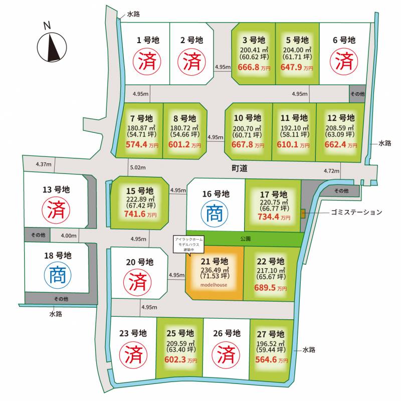 木田郡三木町池戸 アイタウン三木池戸Ⅱ２７号地の区画図