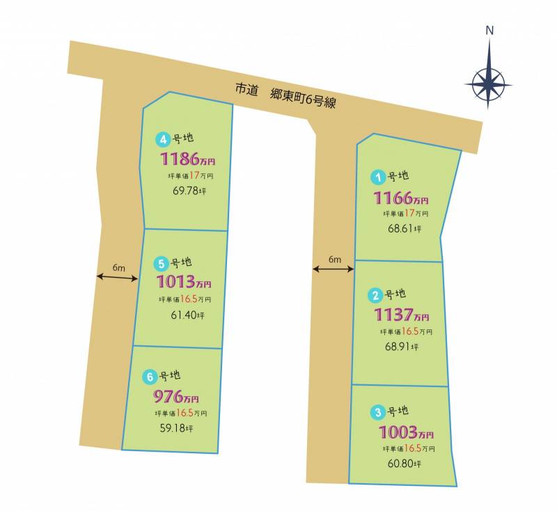 高松市香西東町 香西東町VENTO　6号地の区画図