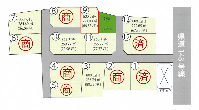 木田郡三木町井戸 井戸分譲9号地の区画図