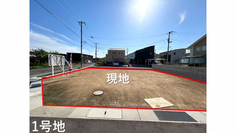 綾歌郡宇多津町 GREEN TOWN宇多津小学校東団地①号地の外観写真