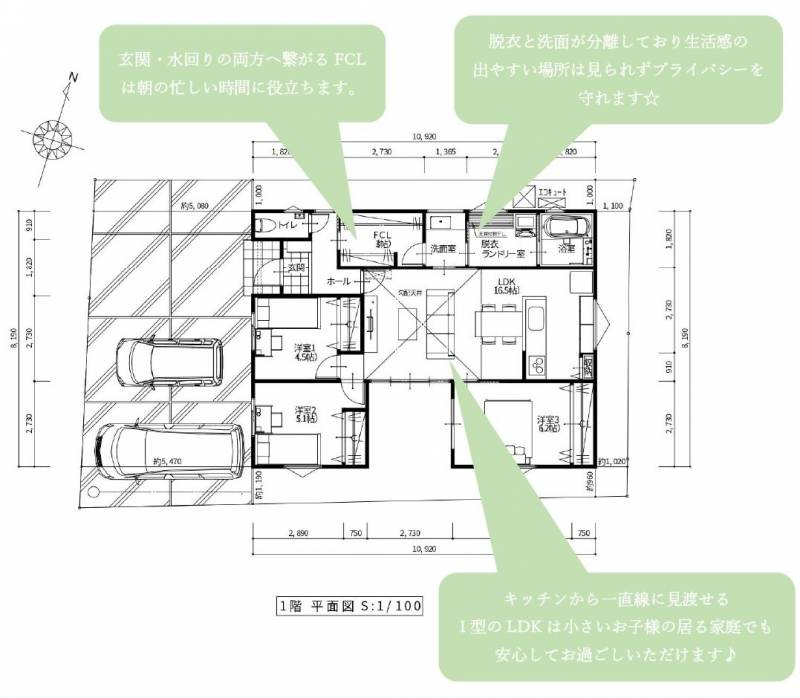 丸亀市津森町 一戸建 ｸﾞﾘｰﾝﾀｳﾝ　丸亀市津森町城西小学校南団地⑦号地の間取り画像