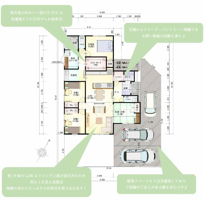 丸亀市綾歌町富熊 一戸建 ｸﾞﾘｰﾝﾀｳﾝ富熊小学校西団地Ⅱ③号地の間取り画像