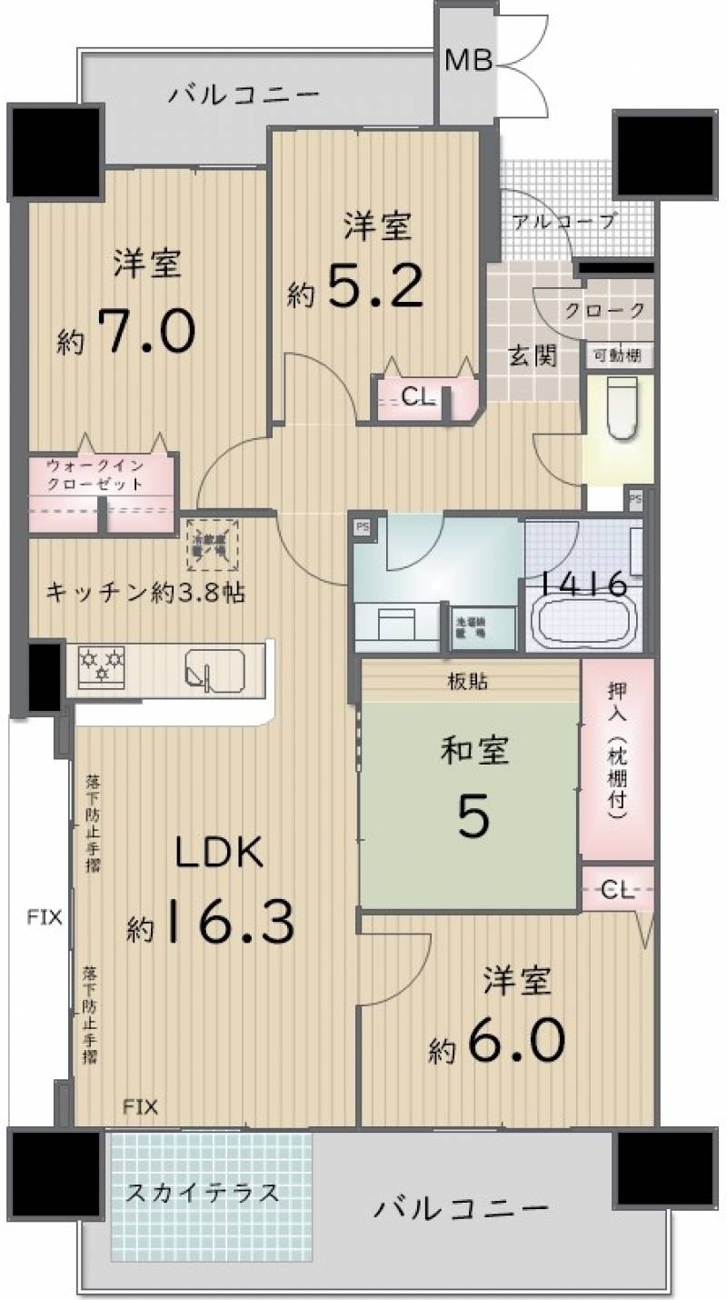 ロイヤルガーデン中央町 の間取り画像