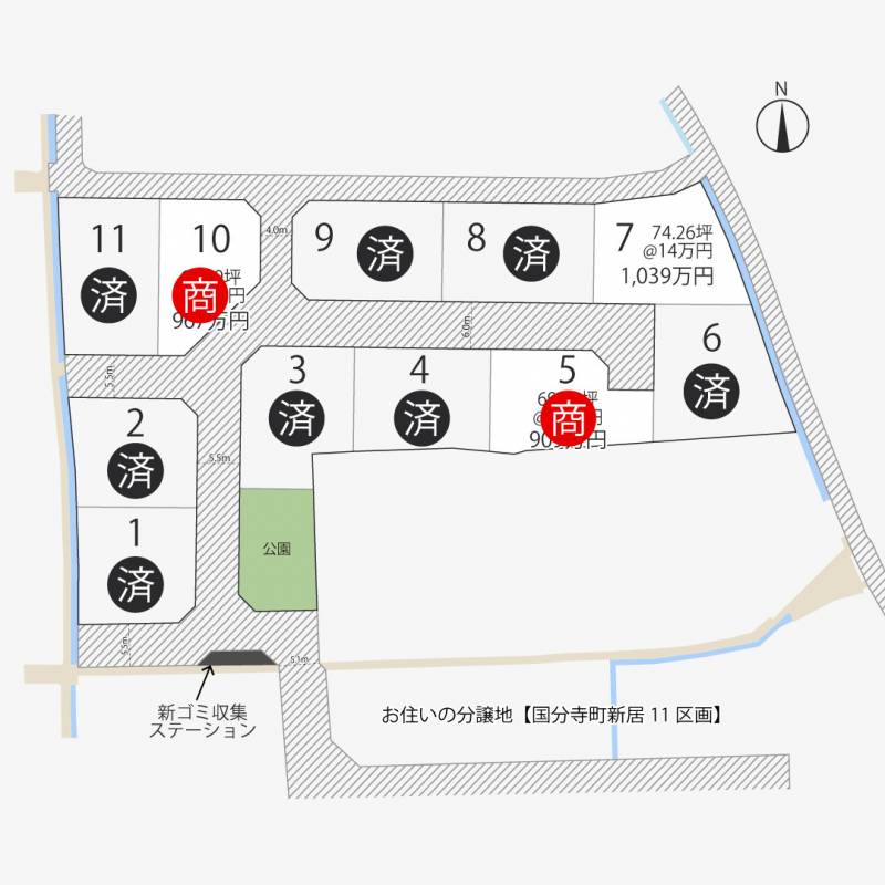 高松市国分寺町新居 国分寺町新居2期11区画7号地の区画図