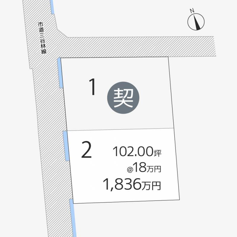 高松市林町 林町2区画2号地の区画図