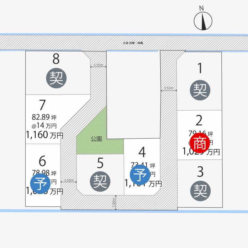 高松市上林町 上林町8区画7号地の区画図