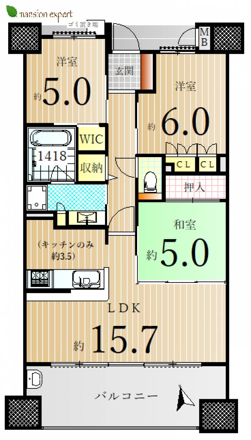 サーパス中央町参番館 の間取り画像