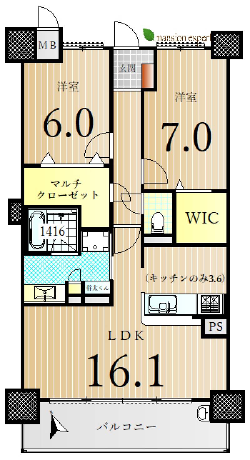 アルファスマート太田 の間取り画像