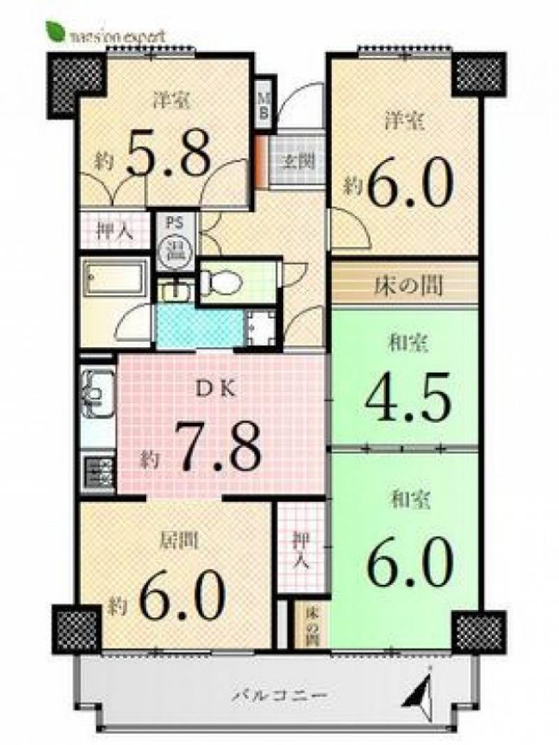 久米町マンション の間取り画像