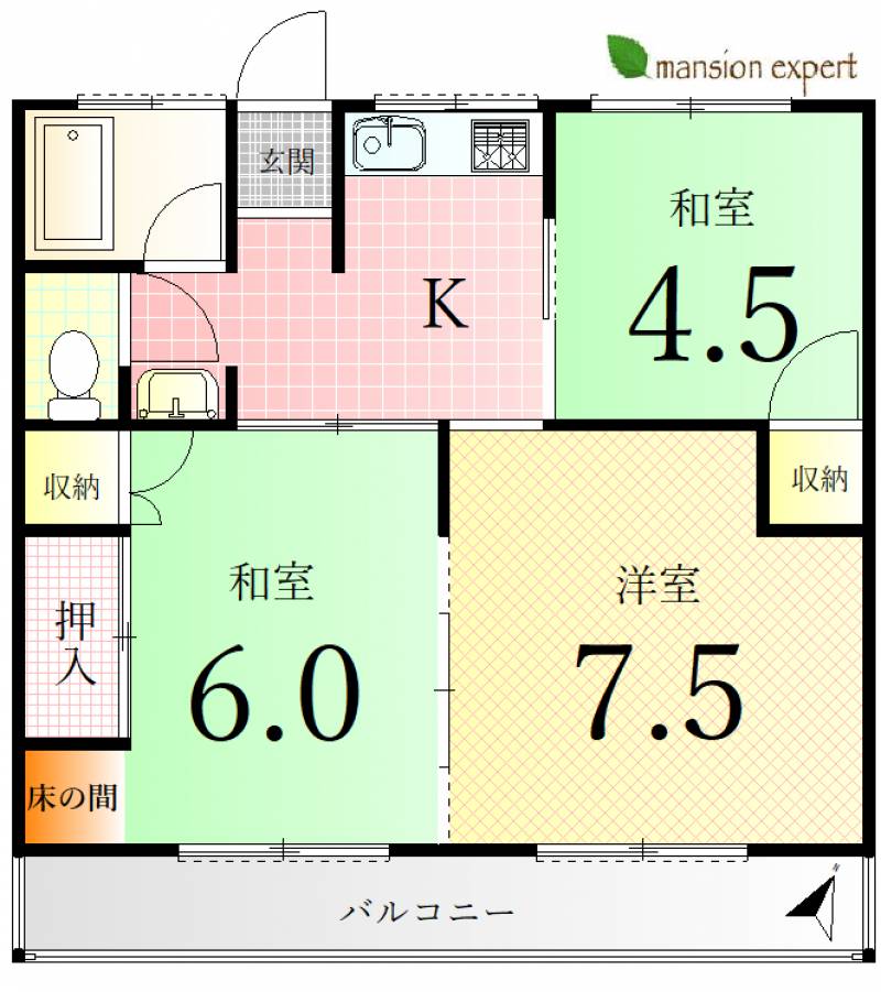 労住協第４ビル の間取り画像