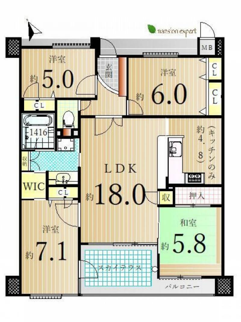 ロイヤルガーデン今里 2階の間取り画像