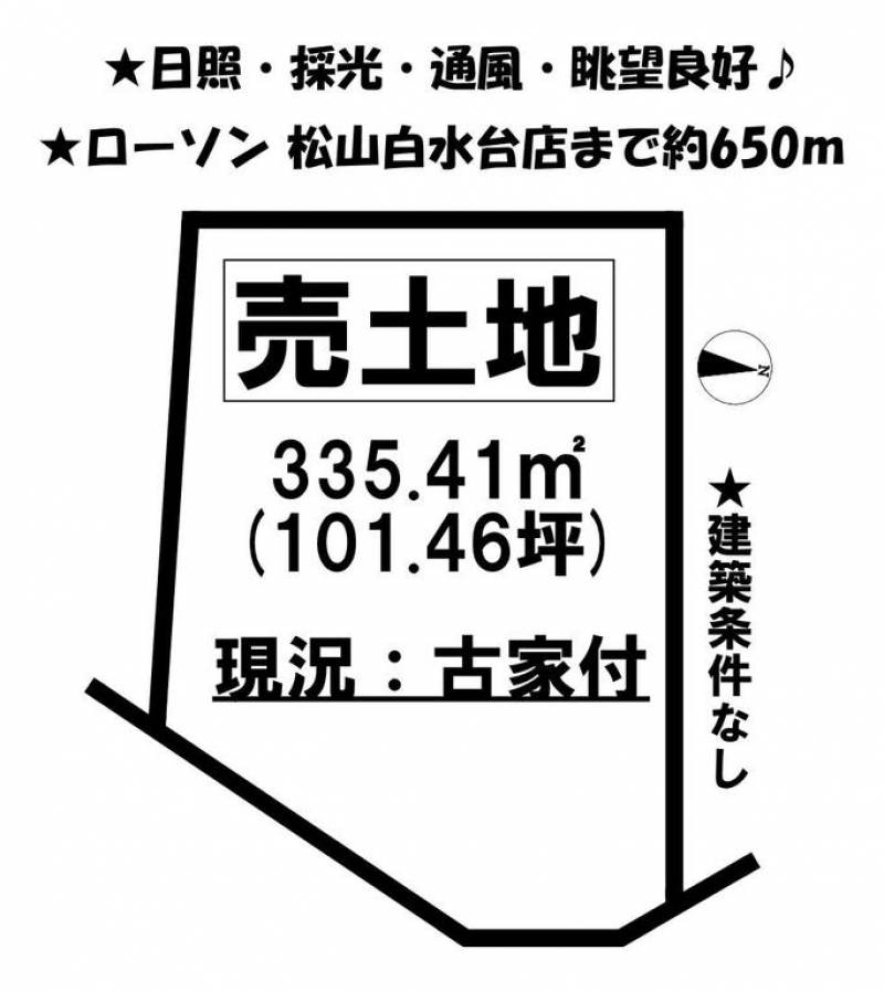 松山市白水台  の区画図