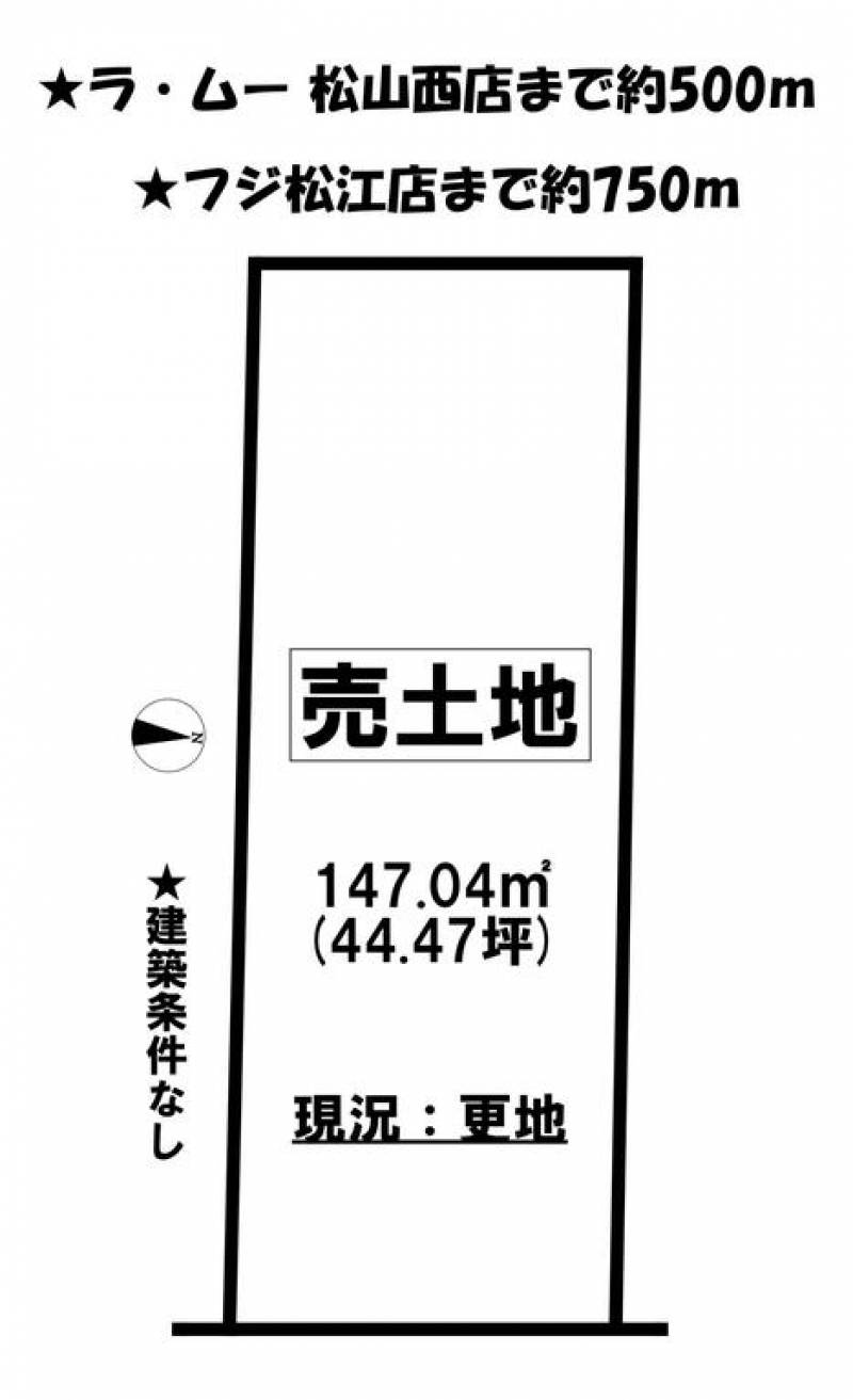 松山市住吉  の区画図