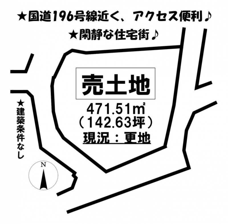 松山市谷町  の区画図