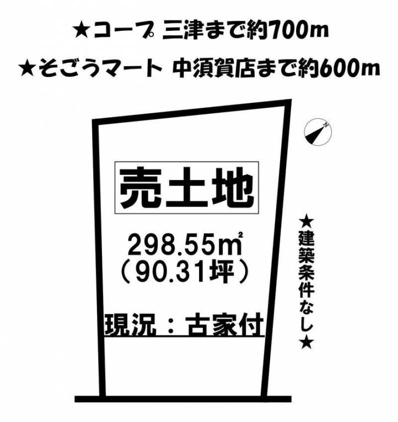 松山市松ノ木  の区画図