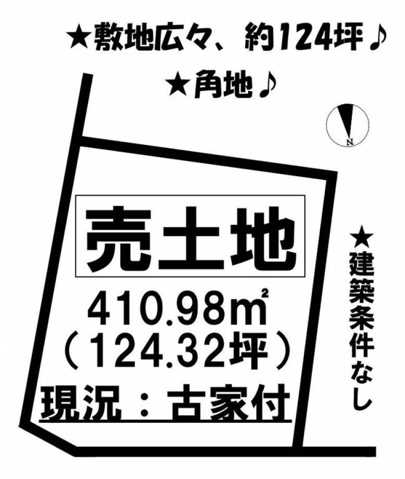 松山市北吉田町  の区画図