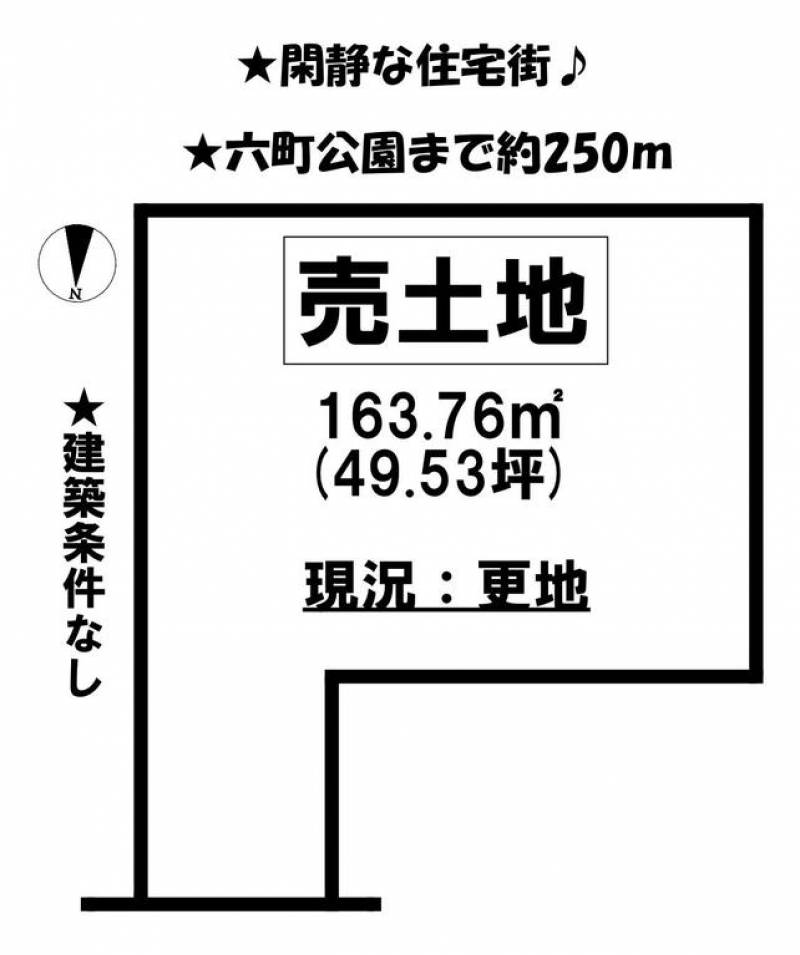 松山市勝岡町  の区画図