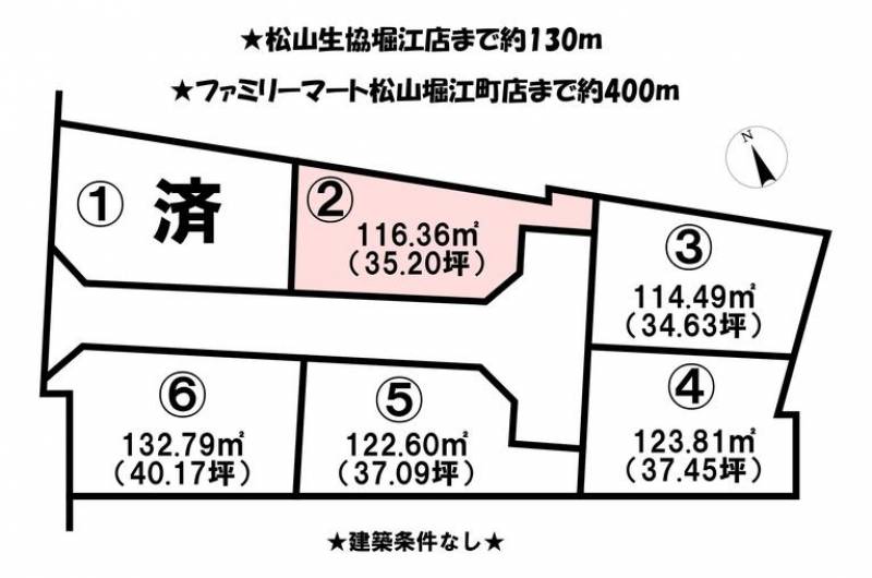 松山市堀江町  の区画図