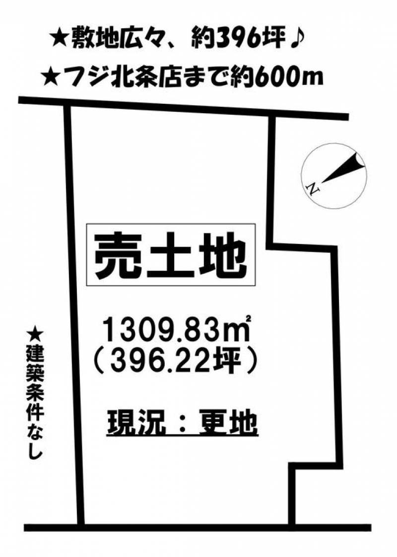 松山市北条  の区画図