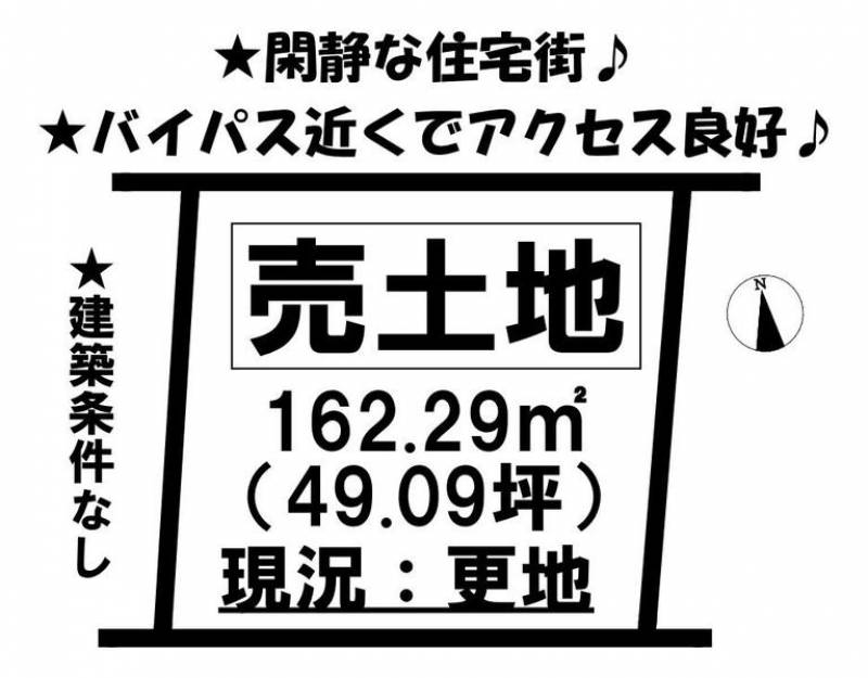 松山市柳原  の区画図