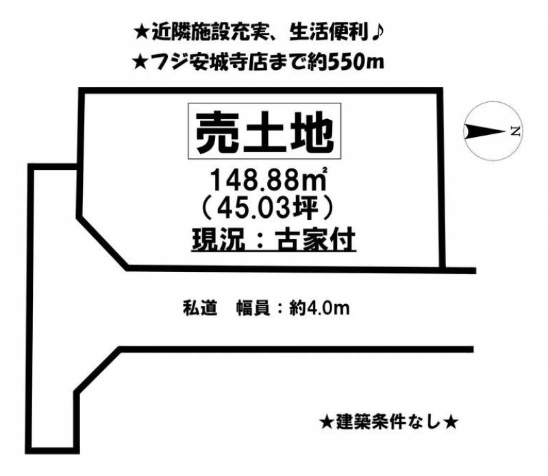 松山市安城寺町  の区画図