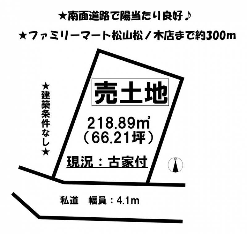 松山市石風呂町  の区画図