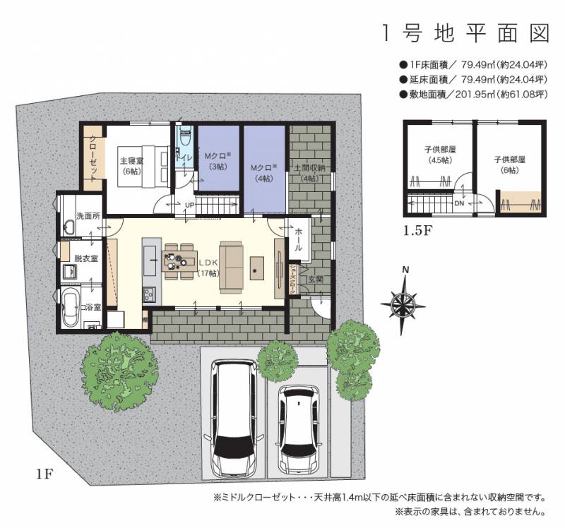 四国中央市具定町 一戸建  ザ・平屋 IN 具定町1号地の間取り画像