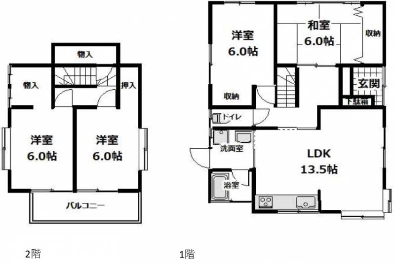 伊予郡砥部町高尾田 一戸建 の間取り画像