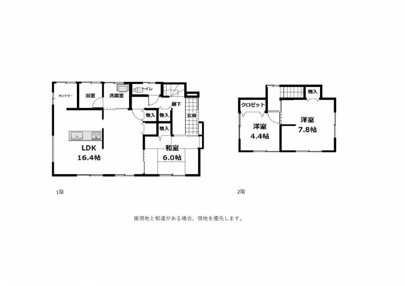 松山市北梅本町 一戸建 の間取り画像