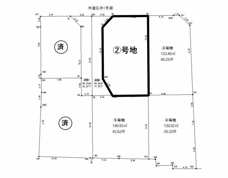 松山市星岡 星岡分譲地2号地の区画図