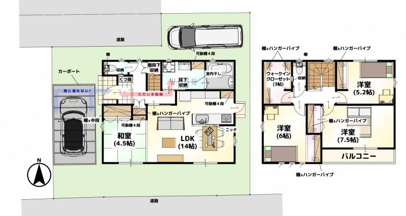 松山市高岡町 一戸建 LAVIE高岡2401Cの間取り画像