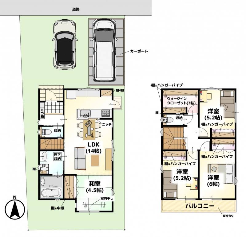 松山市小栗 一戸建 LAVIE小栗2401Aの間取り画像