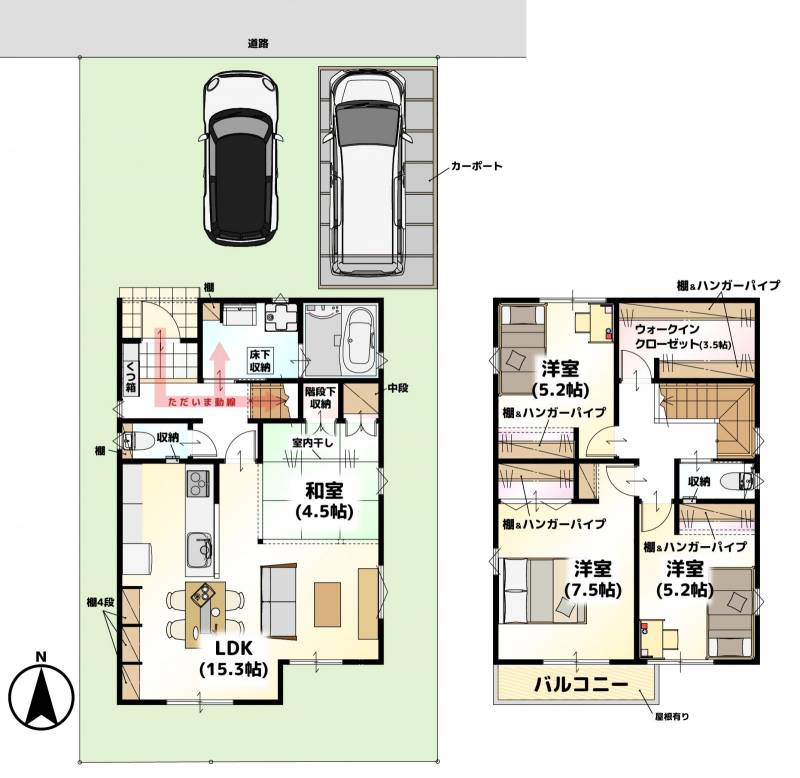 松山市小栗 一戸建 LAVIE小栗2401Bの間取り画像