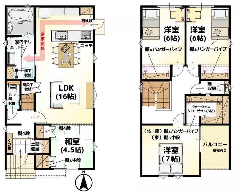 松山市三町 一戸建 LAVIE三町2401Aの間取り画像