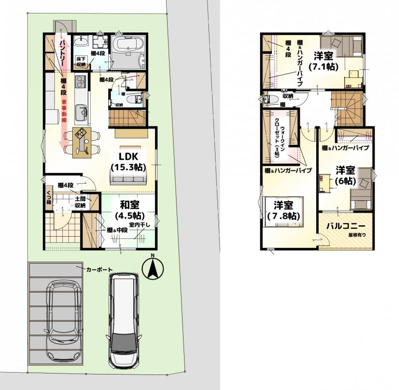 松山市三町 一戸建 LAVIE三町2401Bの間取り画像