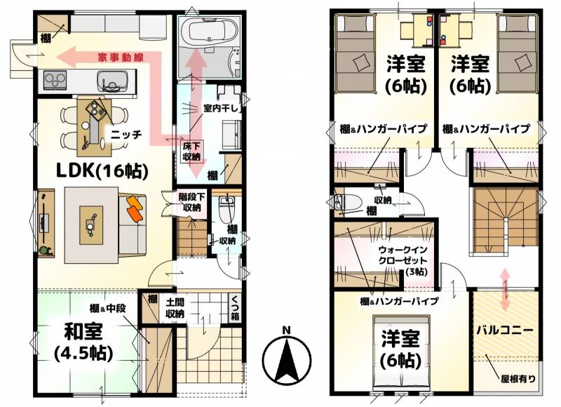 伊予郡松前町西古泉 一戸建 LAVIE西古泉2401Bの間取り画像