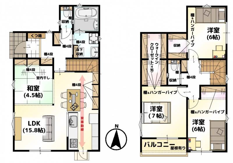 松山市中村 一戸建 LAVIE中村2401Dの間取り画像